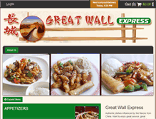 Tablet Screenshot of greatwallpflugerville.com